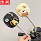 Zuimi German imported quality electric vehicle rearview mirror universal mirror cute cartoon SpongeBob SquarePants battery car motorcycle pair of beige yellow Waimian French fries wrench
