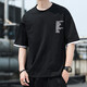 Semir Sommer kurzärmeliges T-Shirt für Männer reine Baumwolle Runde Hals loser halbärmeliger Student Hong Kong Style Ins Super Hot Top Fünf-Punkte-Hülse T-Shirt PC-FKS963 White M.
