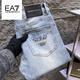 EMPORIO ARMANI EA7阿玛尼牛仔裤男2025新款直筒夏季薄款百搭修身男裤潮牌裤子男士 灰色 6227-AJHH 28