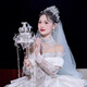 Cup Horse Handd Flower Bride Wedding Crown Sceptre Fini
