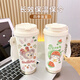 Supor Supor Cartoon Tier Thermosbecher Großkapazität Hochwertiger Schüler Edelstahl Water Tasse Kleine tragbare Kaffee Lebensmittelqualität 316 Edelstahl Antike Weiße XA15283 Dinosaurier Edelstahl aus Edelstahl
