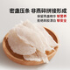 同仁堂北京同仁堂【印尼溯源 燕条30g】燕窝干盏自己吃 干燕窝孕妇补品