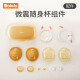 
Bololo electric double-sided breast pump wearable hand-held portable breast pump trumpet cover accessories Hand-held portable breast pump [full set 1592S] electric