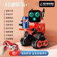Xiaomi Youpin Robot Children's Toys Girls and Boys Intelligent Dialogue Early Church Dance Electric Remote Control Robot Interaction K10 White Deluxe Edition can be controlled by APP Enjoy dual battery version (shop recommendation)