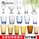 扬格餐厅杯子塑料茶杯pc亚克力水杯透明自助餐饮料果汁ktv啤酒杯 YG9277--PC雪糕杯(透明)