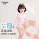 Om Bear Girls Swimwear Summer Style 2025 New Girl Baby Long Sleeve Sun Protection 3 Years Old and 6 Years Old Fashionable Children Class A Swimwear Pink 130 CM