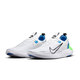 耐克（NIKE）跑步鞋男鞋2025年夏季新款运动鞋FREE RN赤足公路缓震轻便休闲鞋 FB1276-104白色黑蓝绿 39