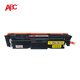 ABC CRG069适用佳能LBP673Cdn 674Cx MF756Cx 752Cdw LBP673CDN四色套装【7800页】