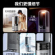 Quan Wei's 2025 New No. 1 Bladeless Fan Air Conditioning Fan Refrigeration Rechargeable Electric Fan Small Desktop Silent Bedroom Desktop Home Dormitory Office Frequency Circulation Fan 2025 Top Configuration 4-speed Strong Wind丨丨0 Noise丨3-speed Dimming Wireless + Plug-in Dual-use丨One Charge for One Week丨Negative Ion Purification
