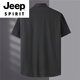 JEEP SPIRIT刺绣衬衫男短袖特大码肥佬胖子宽松300斤夏季休闲加肥加大衬衣潮 9202款红色 7XL 210 260-290斤