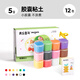 Meile Capsule d'enfance Argile 12 Color Ultra Light Argile Colore Colore Boue non toxique Plasticin à la main Argile maternelle Étudiant Gift pour enfants