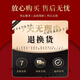 北京同仁堂天麻当归三七片古法炮制买2送1药食同源浓缩制作 100-克一瓶【约600粒】