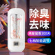 Aromatherapy machine air purifier intelligent automatic fragrance room long-lasting fragrance bedroom toilet deodorizing air humidification freshener fragrance machine Shangri-La (essential oil)