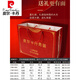 皮尔卡丹（pierre cardin）新款圆领羊毛衫男中厚款中年男士纯色羊毛针织打底衫 兰靓青【圆领】 12182-48 S 165码【建议90-115斤左右】