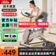 Lijiujia spinning bicycle home smart sports fitness equipment indoor silent bicycle small D100 12Jin Jin equals 0.5kg flywheel set/free plug-in/200Jin Jin equals 0.5kg load bearing