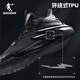 
Jordan QIAODAN men's basketball shoes broken shadow ARMOR outdoor field practical men's low top wear-resistant rebound shock-absorbing and twisting sneakers Black 42