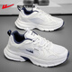Huili official men's shoes summer breathable mesh dad shoes men's new soft elastic running shoes sports shoes men casual shoes men white and blue 42