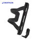 Decathlon mountain road travel bicycle water bottle cage side placed bottle cage-4263683