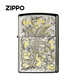 
Lighter genuine Zhibao official windproof kerosene lighter engraving Tangcao Pixiu for men gift Tangcao Pixiu stand-alone oil-free DY9902DK
