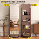 Meizhule Xiaoxiong Zeitungen und Zeitschriften rotieren mobiler Dressing Mirror Ganzkörper Spiegel bodenstarke Mirror Zeitungsbuch integrierter Mirror Speicheranpassungsspiegel Walnuss Brown 40*168 [Rotating + Storage + Zeitung]