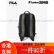斐乐（FILA）KIDS儿童双肩背包2024冬季新款男女大童运动户外书包潮 XS 西伯利亚绿-DG