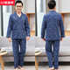 Hengyuanxiang de mediana edad y ancianos Pajamas Pajamas Men's Spring and Autumn Pure Cardigan Cardigan Cardigan Home Home Daddy Outdy e Invierno Casual Lapel Batio de tamaño grande 16805 L