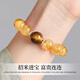 Lao Fengxiang Natural Wealth Citrine Bracelet for Men and Women Tiger Eye Stone Sterling Silver Bracelet Practical Birthday Gift for Boyfriend and Girlfriend JD.com Ships from Bakura *Same Day/Next Day Delivery-Excellent Topaz Crystal Bracelet