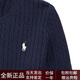 Ralph Lauren Pullover Pony bestickte Seilstil-Einbrennstapel-Placket Langarmed Hemd Strick Kinderstil für Frauen Marine Blue One Size 3t
