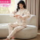 Modal 2024 new pajamas for women in autumn and winter thickened cotton cotton air cotton mezzanine large size home clothing set MC15276 XXL pure cotton