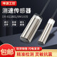 测速接近开关XSAV11801 XSAV11373速度感应XSA-V传感器XSAV12801 直径m18交直流通用