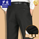 Pantalones de mediana edad y ancianos de hombres de edad Romon Pantalones heterosexuales de los hombres sueltos Spring y verano NUEVO ALMO DE NUEVO NEGOJO CASA CASA PATIL