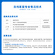 宽科双路EPYC霄龙9754/9654/9J14/9V94/DeepSeek/CPU建模渲染/仿真计算/有限元分析塔式主机工作站 双路9754 256核512线程 2.25G 256GD5内存+RTX
