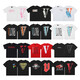 
VLONE FOG American high street peace dove classic couples T-shirt limited large V short-sleeved T-shirt 6218 white -- No. 1 S