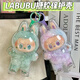 （保护壳不含娃娃）labubu3.0透明保护壳三代桌面摆件 前方高能-幸运LUCK【保护壳】-不
