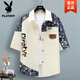 花花公子（PLAYBOY）泡泡纱冰感短袖衬衫男士夏季薄款速干凉感青少年拼色工装衬衣外套 旗舰官方精品】LH-TZ686上衣黑色 3XL