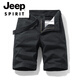 JEEP SPIRIT品牌优选多口袋纯棉工装短裤男宽松直筒五分2025夏季ins休闲中裤 17152黑色 (不含腰带) 33 2尺6（135-150斤）