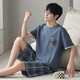 Pajamas de beauté urbaine Les shorts à manches courtes d'été pour les rayures en coton pur mince d'été peuvent être portées à l'extérieur du costume de vêtements décontractés yz679 l recommandé 100130jin [Jin est égal à 0,5 kg]