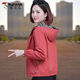 Woodpecker Women's Short Jacket Spring y Autumn 2025 Nuevo Madre de mediana edad suelta Top con capucha de gran tamaño Mhaki M (sugerido 80-95 Jin [Jin es igual a 0,5 kg])
