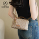 Aokang Bag Bolse para mujeres 2025 NUEVA MODA FOMBRA Crossbody Single Handsel Bag Light Luxury Square Bag Cirthaly Gifts para novia y esposa