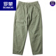 Romon Casual Hosen Herren Sommer Reine Baumwolle Weitbein Hosen Lose geradlinige japanische Haremhose Herren lässige Hosen vielseitige Arbeitshose 6626 Grau 28