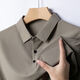 
Playboy (PLAYBOY) short-sleeved T-shirt summer lapel concave and convex striped jacquard middle-aged and young men's thin silky casual half-sleeved Polo shirt J9196 pink M 165/105