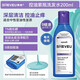 Selsun Australian Selenium Disulfid Anti-Dandruff-Anti-Just-Shampoo-Ölkontrolle flauschig und glattes Shampoo Shampoo Silikon-freie Ölkontrolle Anti-Dandruff Typ 200 ml-Purpur-Cover-Upgrade Edition