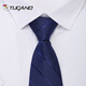 啄木鸟（TUCANO）领带男士免打结高级感商务结婚正装拉链式懒人西装易拉得领带