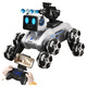 Anschließen der Cat Electric Electric Intelligent Maschinenhund Spielzeugwagen Acht Räder Kindergeste-Geste Drei-Sensor-Fernbedienung Autos Geschenkroboter 8 Remote-Echtzeit-Aufklärungskamera und Photo-Interaktion + Handle Drei elektrische Ersatzteile 3 Sätze Lithiumbatterien + Fernbedienung Batterie + Schraube
