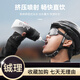 EVR Cycling Water Bottle Large Capacity Portable Squeeze Water Discharge Bicycle Road Cycling Water Cup 902 Gradient Black (620ML)