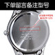 Original Casio Casio Watch Original Batterie LTP-1274 1275 1283 1284 1292 1330 Electronics LTP-1283/1330 Batterie
