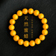 Zangyange beeswax bracelets made of Russian material for women, natural amber chicken fat yellow bracelet, crystal yellow beads for men, chicken fat yellow 8mm Russian material beeswax (18-19cm hand circumference)