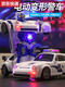 Zkhe Electric Transformer Car King Kong Robot girando universal para niños para niños para niños para niños y luz Versión de spray mejorada Versión de transformador eléctrico Versión de batería de automóvil Enviar batería
