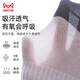 Cat man 6 pairs of men's socks for men 100% pure cotton odorproof boat socks breathable ear lifting and casual short socks for men