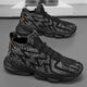 Remtin Men's Chaussures 2025 Summer des chaussures de maille en maille volant légères respirantes Casual et polyvalent non-glissement.